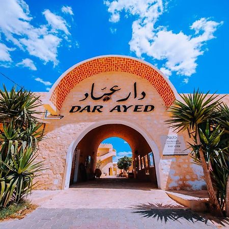 Hotel Dar Ayed Tamezret Tamazrat Zewnętrze zdjęcie