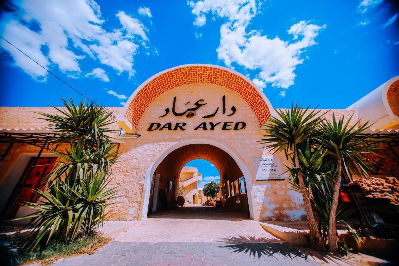 Hotel Dar Ayed Tamezret Tamazrat Zewnętrze zdjęcie